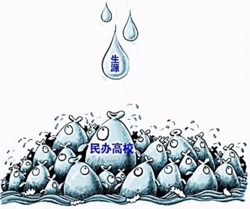 ​三本不错的院校有哪些（三本高校含金量如何）