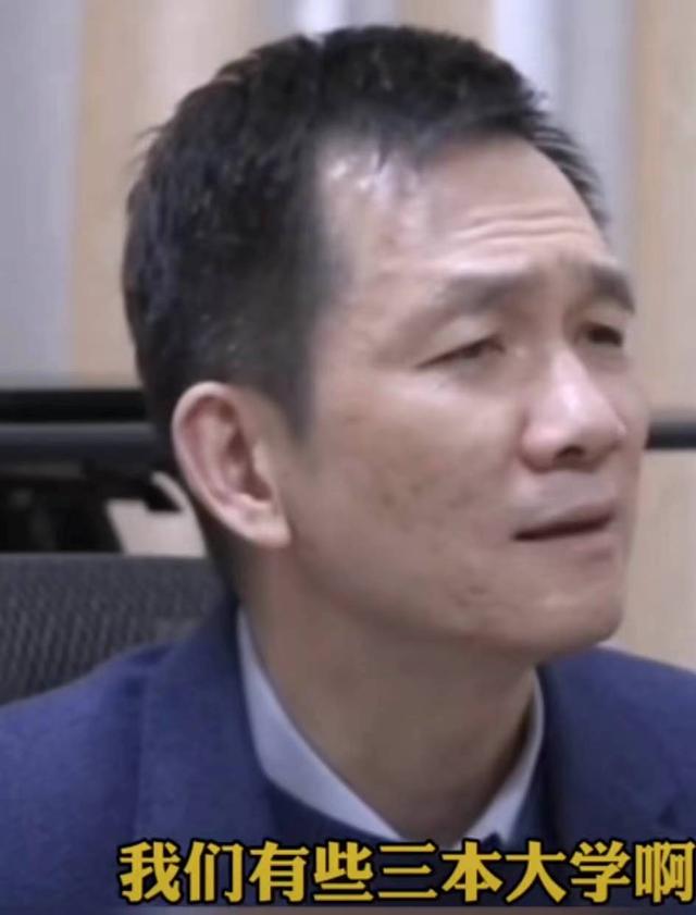 三本不错的院校有哪些(三本高校含金量如何)(3)