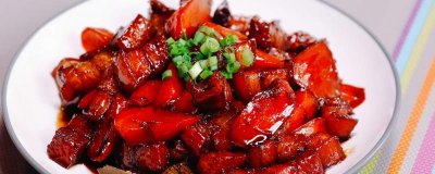 ​毛氏红烧肉是哪个地方的菜