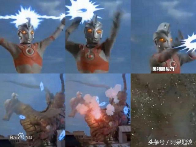 昭和时期的奥特曼最弱boss排行榜（昭和系列中奥特曼不少）(4)