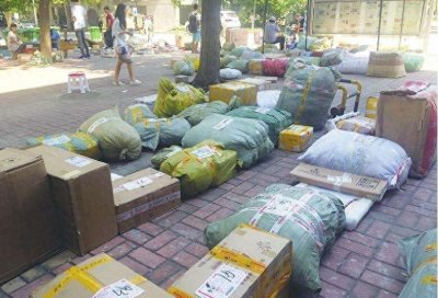 ​发快递哪家最便宜？这几家公司都不错！