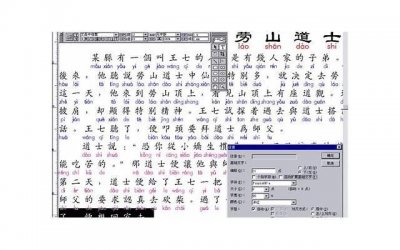 ​让妹子瞬间爆炸的低情商行为