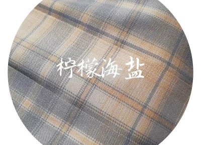 ​成年人最爱看的曲线在哪里？