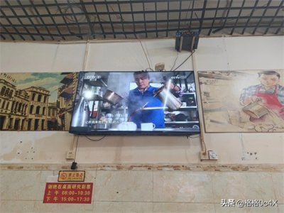 ​舌尖上的美食老爸茶