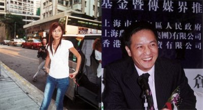 ​杨恭如63岁首富旧爱染金毛！出狱后生活仍奢华，有豪车名表LV傍身