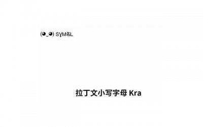 ​关于友谊的感受(关于友谊的感受和体会)