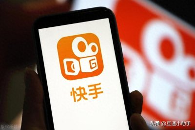 ​解除快手身份证认证怎么操作