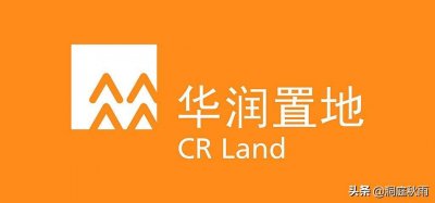 ​最牛地产商——之——华润置地