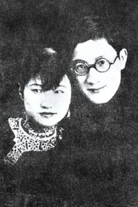 ​徐志摩和陆小曼：曾被梁启超羞辱，爱的轰轰烈烈，五年厌倦彼此