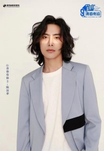 ​低调宝藏陈泫孝，一个“静悄悄”的实力C位