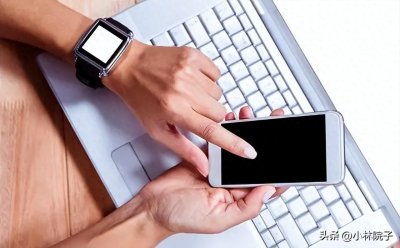 ​手机出现五种情况要警惕，你的手机可能被监听，快了解一下！