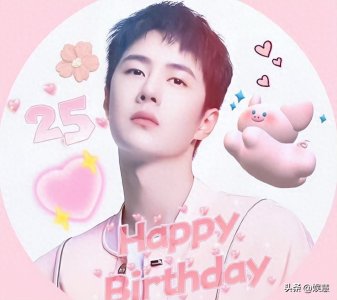 ​王一博“秒删”生日动态的举动获赞：主动降低热度减少曝光
