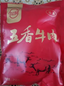 ​一文教你看懂包装食品营养成分表