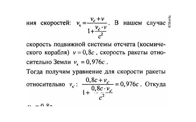 坚持做5个小动作能提高性能力