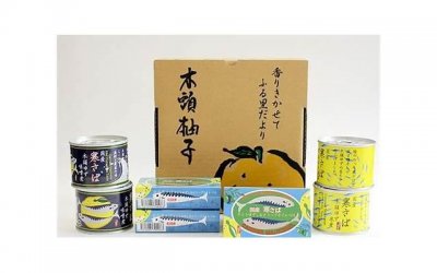 ​描写夏天的优美片段[16条]