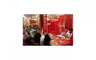 ​第一次演员表（第一次演员表全部）