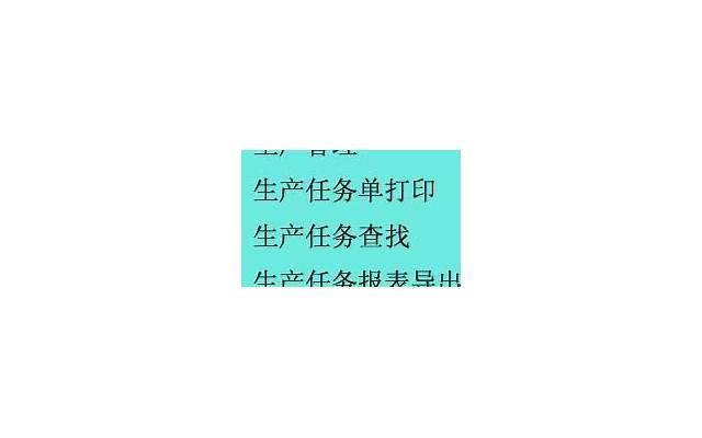 卸妆乳的正确使用方法介绍