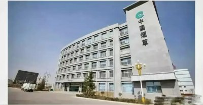 ​香烟涨价引发全国震惊，探究背后真正的原因