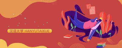 ​「涨知识」带你了解伊斯兰教的重大节日——开斋节