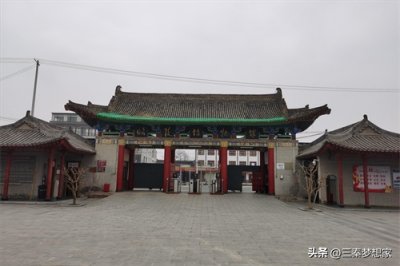 ​大唐瑰宝——昭陵博物馆