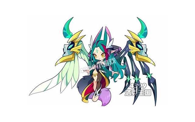 微信整人假红包 仿真整人红包图片