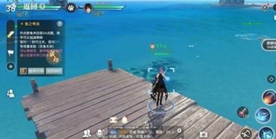 ​天谕手游鱼之考场444答案是什么