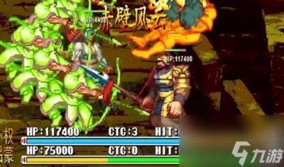 ​鬼泣四第四关攻略 鬼泣四第四关攻略图文全流程通关攻略