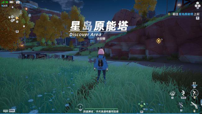 幻塔激活码怎么领取?