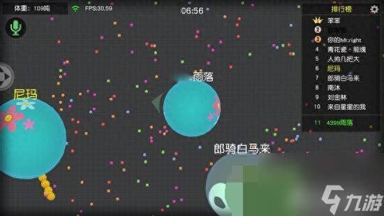 疯狂滚球球游戏(翻滚球球新手玩法教学)「每日一条」