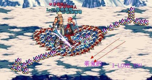 DNF称号无奇不有 这些经典称号你都有吗？