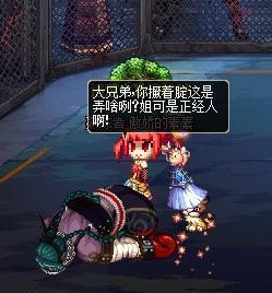 DNF称号无奇不有 这些经典称号你都有吗？