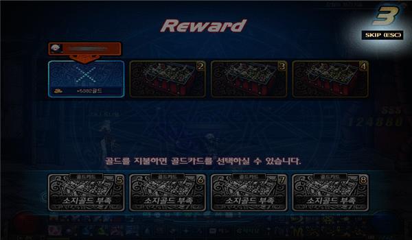 DNF国服起源版本更新改版内容 起源版本套装一览！