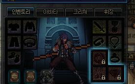 DNF国服起源版本更新改版内容 起源版本套装一览！