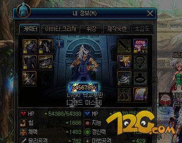 DNF国服起源版本更新改版内容 起源版本套装一览！