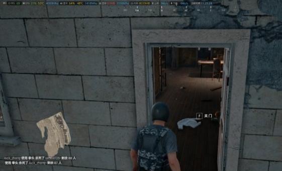 绝地求生新手吃鸡攻略,看完这几张图让你秒变大神