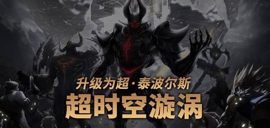 DNF95版本装备升级路线分析 DNF95版本装备升级流程详解