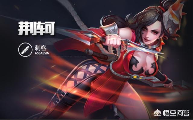 王者荣耀：被天美永久删除的4个变态英雄技能第一名可以召唤大熊