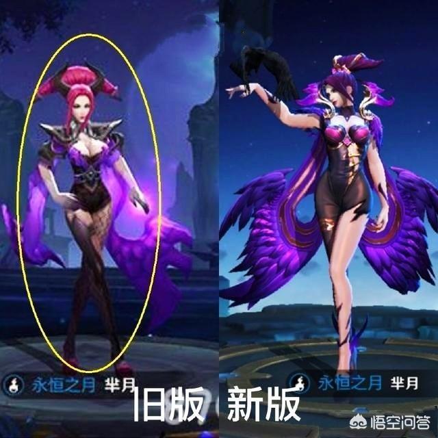 王者荣耀：被天美永久删除的4个变态英雄技能第一名可以召唤大熊