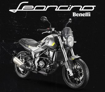 ​贝纳利幼狮250推出升级版，座高降低20mm，配置更丰富