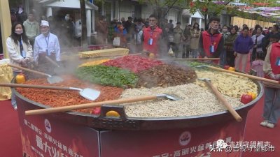 ​创意“火盆”飘香，邀您品“集安味道”