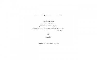 ​形容姑娘漂亮的四字成语 形容苗族姑娘漂亮的成语