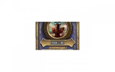 ​龙是否真的存在（细数历史上龙存在的证据）