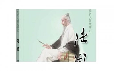 ​感谢老师的歌曲