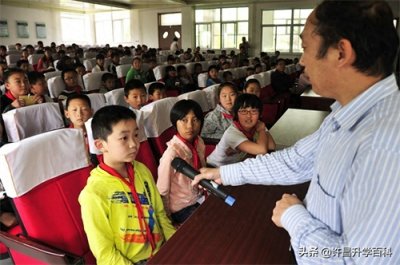 ​许昌一学校新校址定了！预计72个教学班，一班50人……