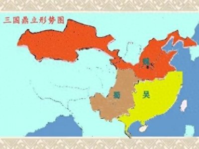 ​三国鼎立局面的形成：必然还是偶然？