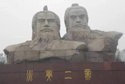 ​炎黄子孙的来源：中华文明的起源与传承