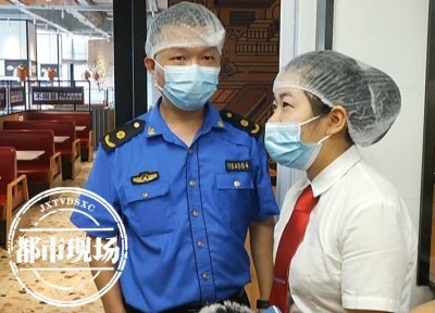 ​南昌：尊品牛排、战斧牛排餐厅 多家餐饮企业被要求整改