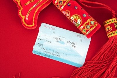 ​一文读懂：2024春运火车票预售时间、高峰期及12306候补购票新规