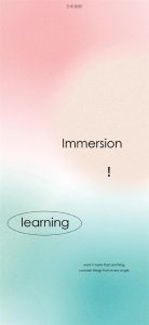 ​聊天背景壁纸，好看又实用