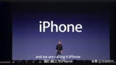 ​iPhone终于开放NFC！果粉们盼望已久的时刻到了！